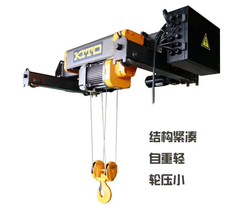 江陰凱澄葫蘆-RY型雙軌葫蘆(圖1) 江陰凱澄葫蘆-RY型雙軌葫蘆(圖1)